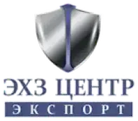 эхз центр