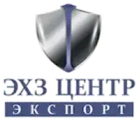 эхз центр