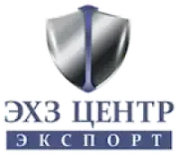 эхз центр