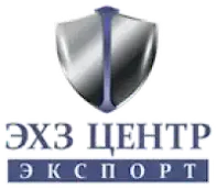 эхз центр
