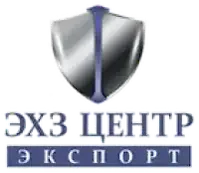 эхз центр