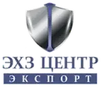 эхз центр