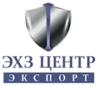 эхз центр